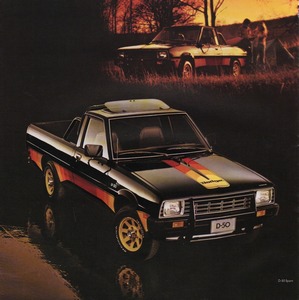 1980 Dodge Imports-08.jpg